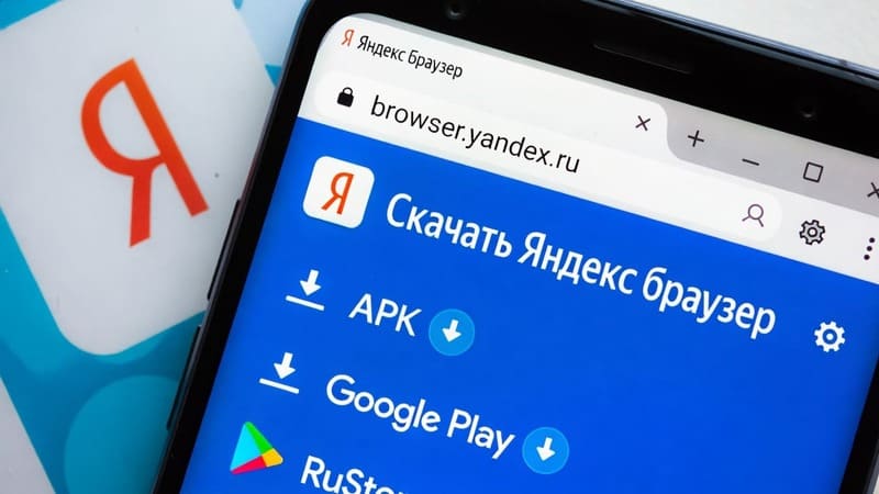 Скачать Яндекс Браузер на Андроид — APK, Google Play, RuStore (2026)